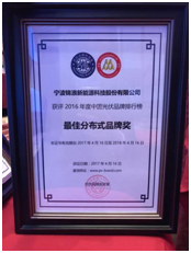 中國光伏品牌排行榜，錦浪位列組串式逆變器品牌價(jià)值前三