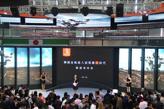 “六箭”齊發(fā)  獨(dú)領(lǐng)風(fēng)騷——錦浪全線進(jìn)入逆變器4G時(shí)代