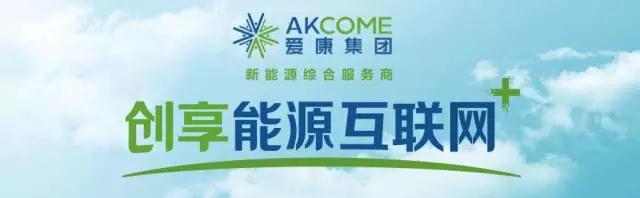 快看！這里有逛愛康SNEC2017最全攻略