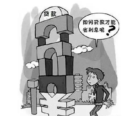 申請(qǐng)光伏貸，選擇“等額本息”還是“等額本金”，更實(shí)惠呢