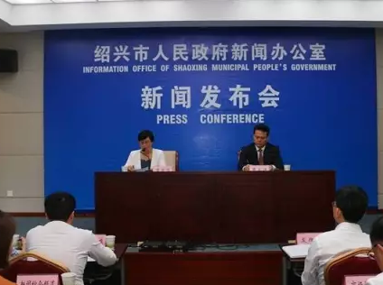 浙江紹興發(fā)改委:關于推進家庭屋頂光伏工程建設的實施意見