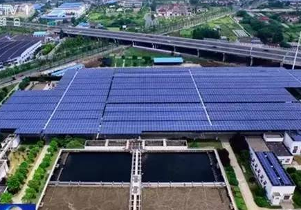 污水處理廠+分布式光伏，全國這些項(xiàng)目規(guī)模有望超20GW