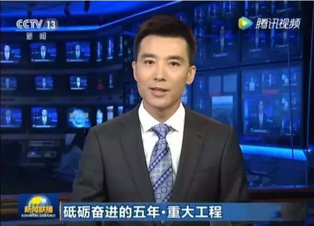 剛剛，央視又報(bào)道光伏了！光伏13次登上央視!