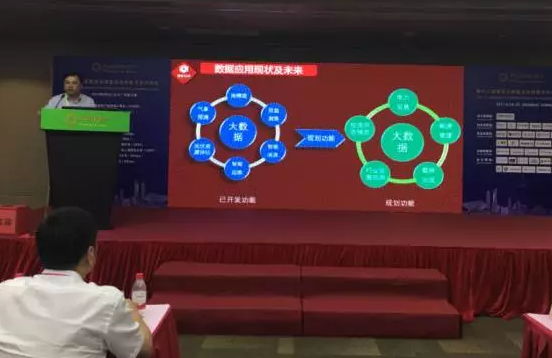 國能日新亮相AsiaSolar，大數(shù)據(jù)助力分布式光伏發(fā)展