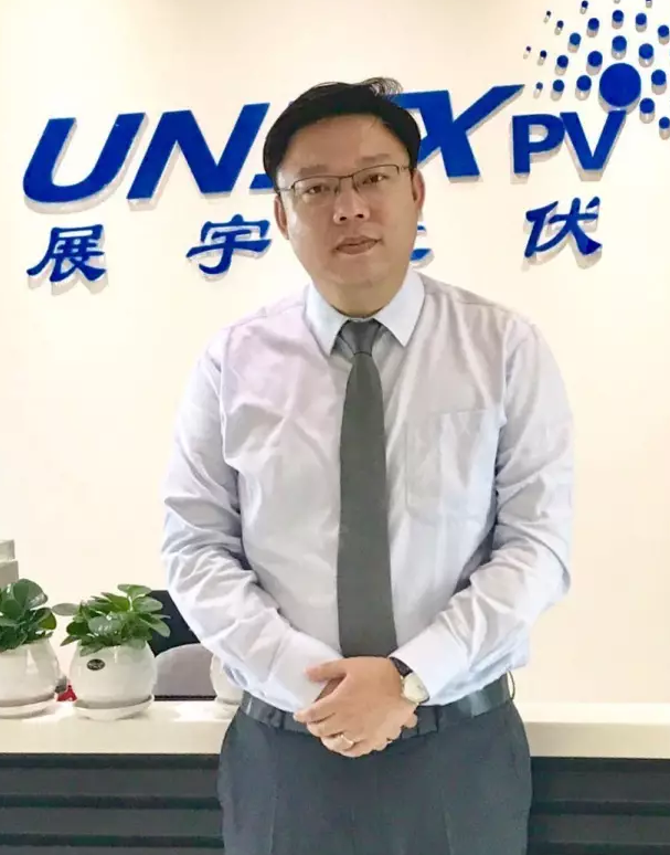 展宇光伏宋鈺:戶(hù)用光伏就是一種有理財(cái)功能的家電