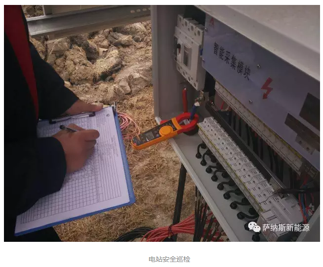 提高分布式光伏收益，你需要這件秘密武器！