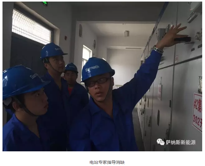 提高分布式光伏收益，你需要這件秘密武器！