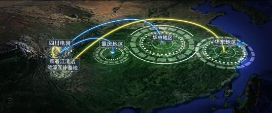 國家自然科學(xué)基金:9000萬元支持雅礱江流域風(fēng)光水互補(bǔ)清潔能源基地建設(shè)