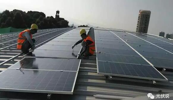 廠房屋頂建設(shè)光伏電站 勘察要素有哪些？