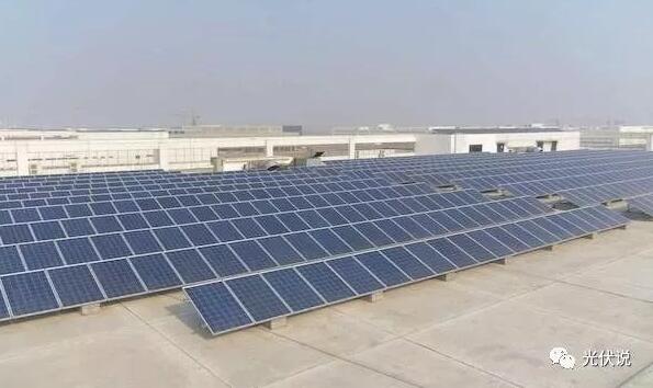 廠房屋頂建設(shè)光伏電站 勘察要素有哪些？