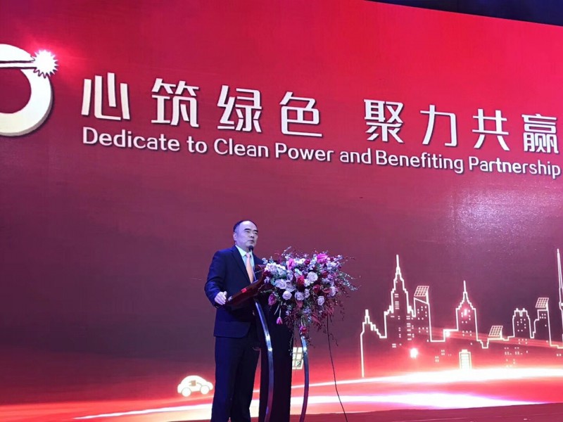 我的能源我做主！陽(yáng)光電源“PowMart綜合能源服務(wù)平臺(tái)”耀世首發(fā)