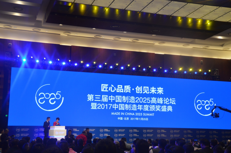 品牌再升級(jí)，愛康綠色家園引領(lǐng)分布式光伏系統(tǒng)新潮流