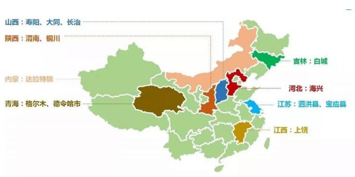 第三批光伏發(fā)電領(lǐng)跑基地公布:應(yīng)用領(lǐng)跑者強(qiáng)者愈強(qiáng) 技術(shù)領(lǐng)跑者N型更具機(jī)會(huì)