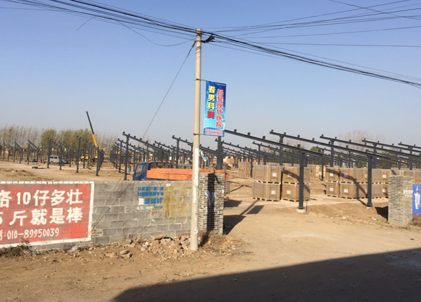 強(qiáng)強(qiáng)聯(lián)合！天愛攜手銀澤電力建設(shè)2.9MW光伏電站