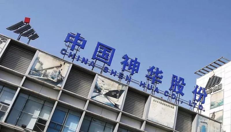 中國神華、中建材等央企“大玩家”開始攪動(dòng)光伏業(yè)