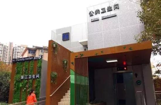 重磅！國(guó)家發(fā)文整治農(nóng)村環(huán)境！老鄉(xiāng)們要過(guò)上好日子了！