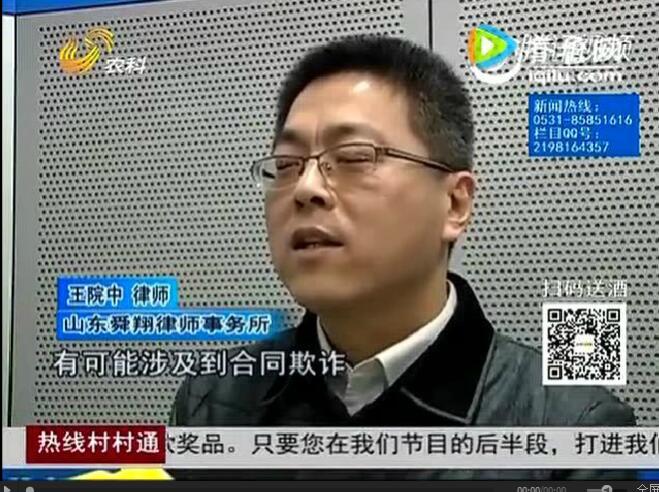 慎防戶用光伏成“忽悠”光伏！真實案例警醒老百姓遠離光伏騙局