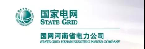 某地關于停止開發(fā)光伏扶貧項目的通知，湖北2018五扶貧指標