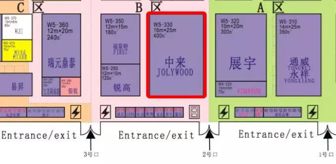 2018SNEC精彩展臺搶先看 你不得不知道的逛館必備！