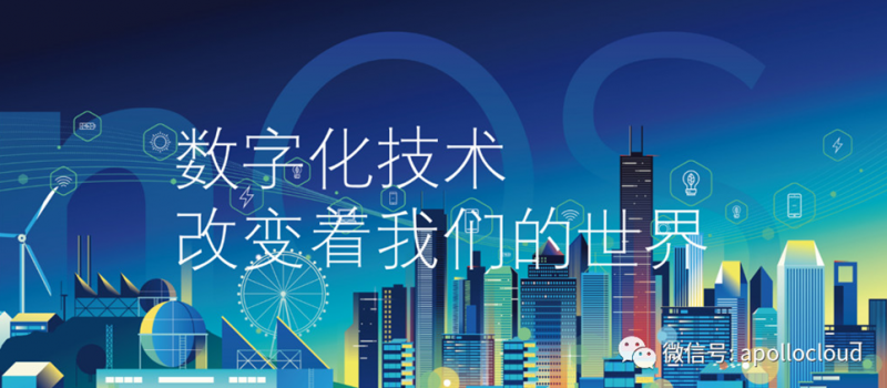 無人機(jī)+3D實景建模：黑科技賦能分布式光伏資產(chǎn)高效形成 | 相約SNEC2018