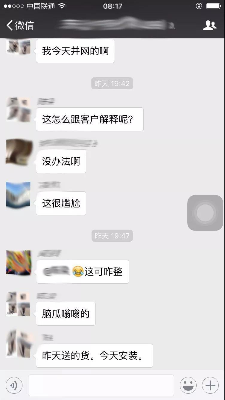 不要恐慌!補(bǔ)貼下降之后接下來怎么干