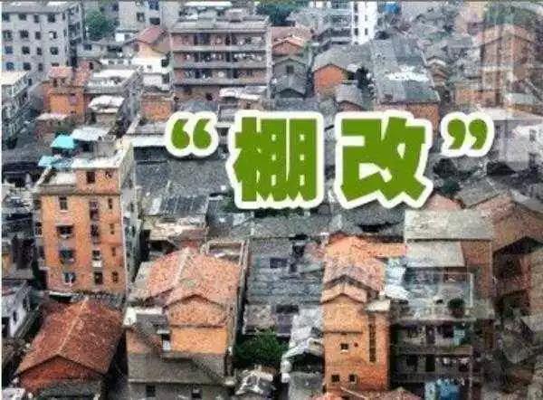 不只是光伏，這些領(lǐng)域的補(bǔ)貼竟然也都停了？