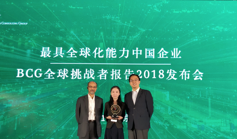 晶科能源榮登波士頓咨詢“2018全球挑戰(zhàn)者百強” 榜單