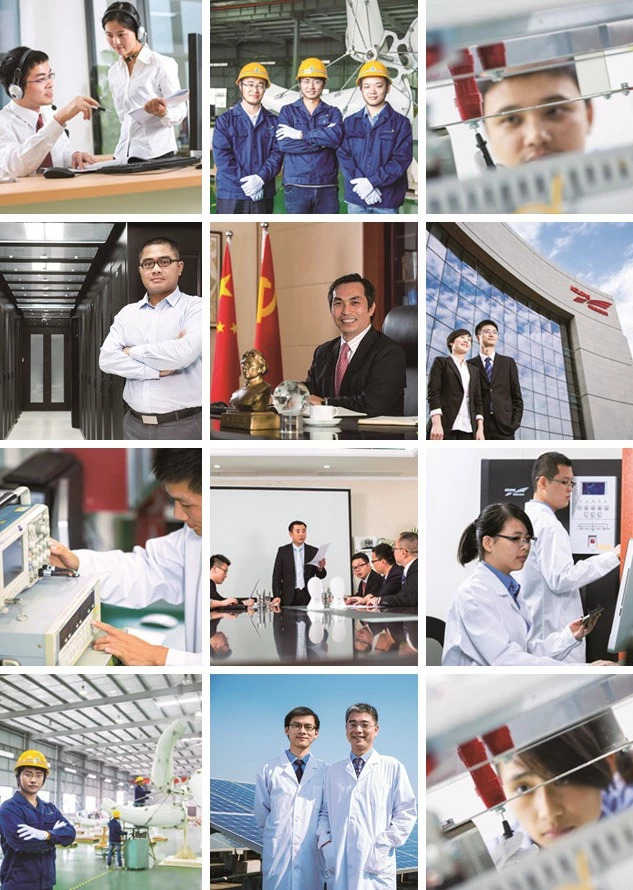 熱烈慶?？迫A恒盛成立30周年