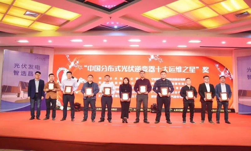 光伏運(yùn)維之路任重道遠(yuǎn)，電站脫“孤”貴在當(dāng)下