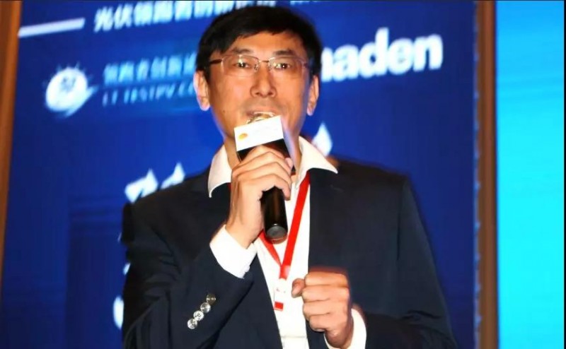 耀世盛典！第四屆高效雙玻電站大會(huì)圓滿落幕！