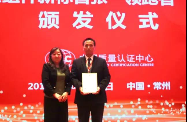 耀世盛典！第四屆高效雙玻電站大會(huì)圓滿落幕！
