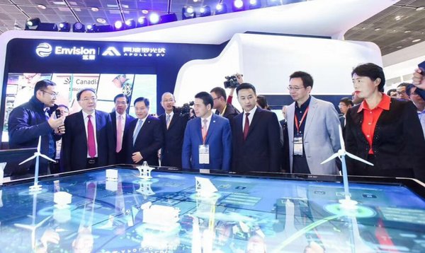 攜智慧綠色綜合能源解決方案，遠景阿波羅閃耀2018無錫新能源大會