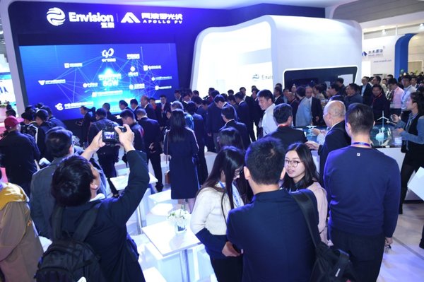 攜智慧綠色綜合能源解決方案，遠景阿波羅閃耀2018無錫新能源大會
