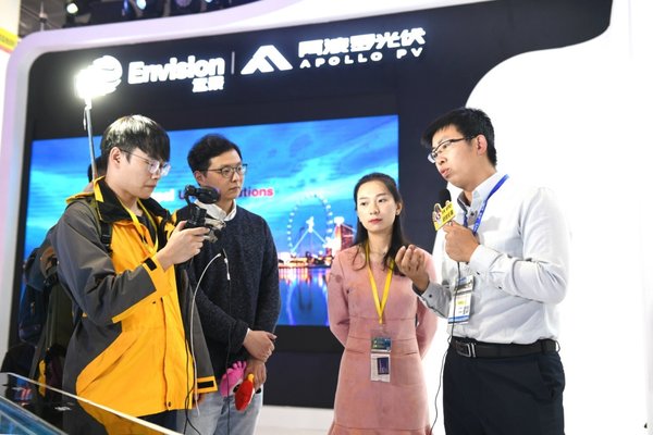 攜智慧綠色綜合能源解決方案，遠景阿波羅閃耀2018無錫新能源大會
