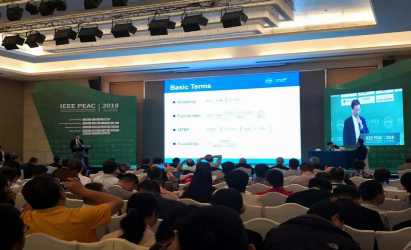 科華恒盛出席IEEE PEAC2018，推動電力電子行業(yè)技術(shù)走向未來