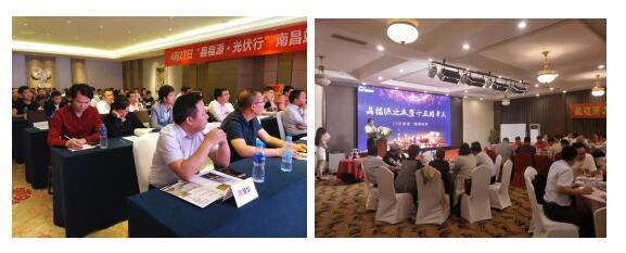 回首2018，這些重大事件我們一起見(jiàn)證